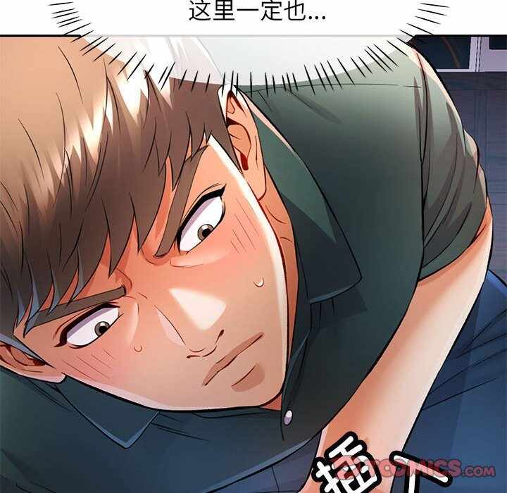 第73张
