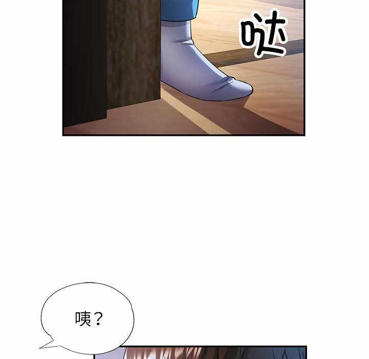第126张