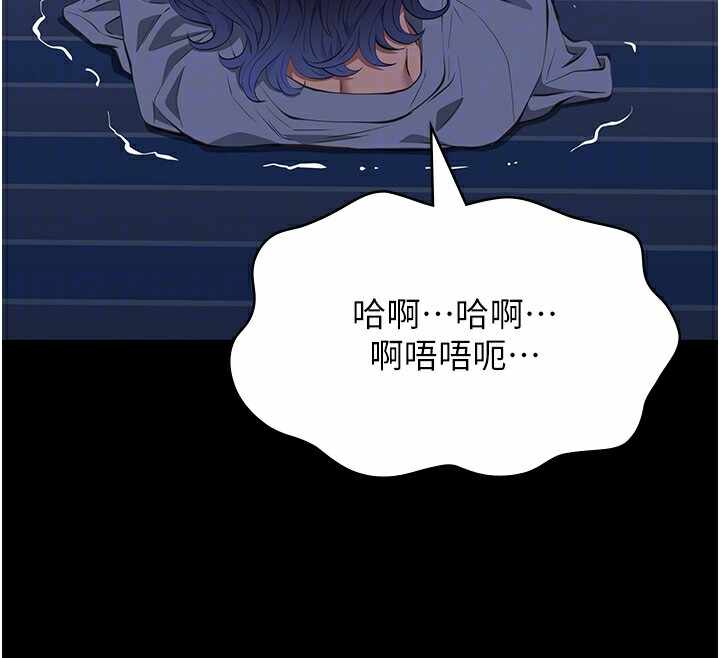 第80张