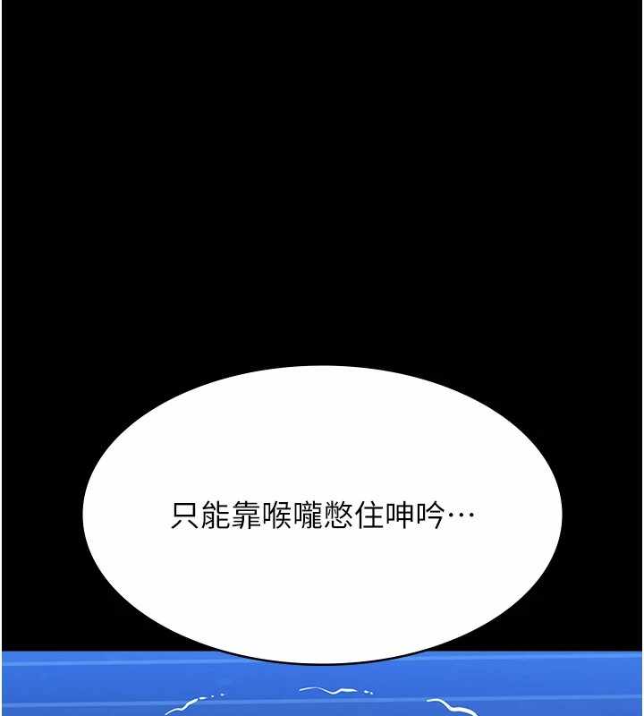 第104张