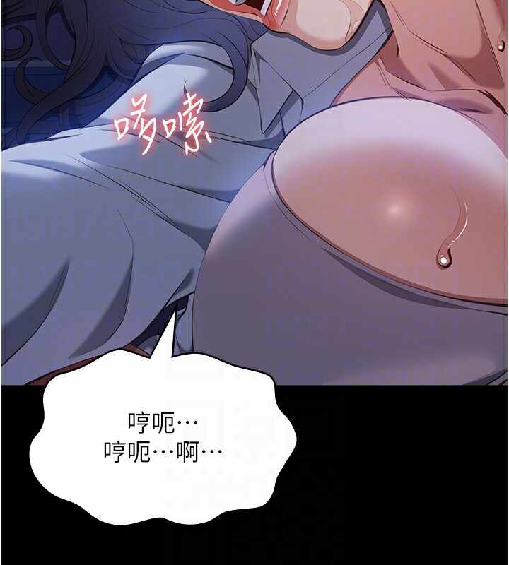 第109张