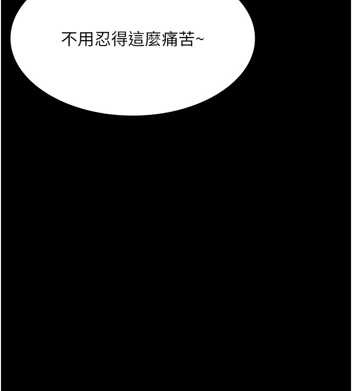 第130张