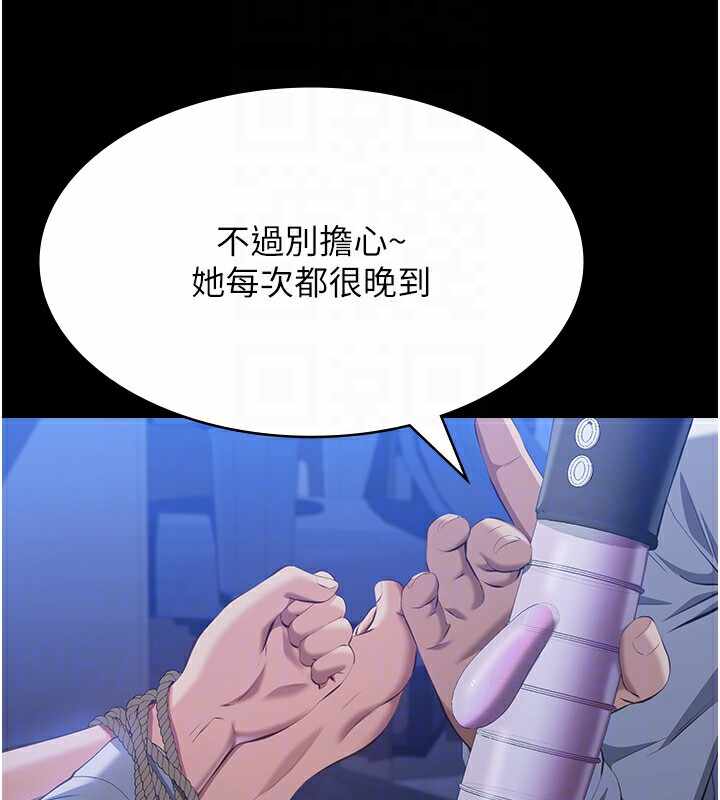 第154张