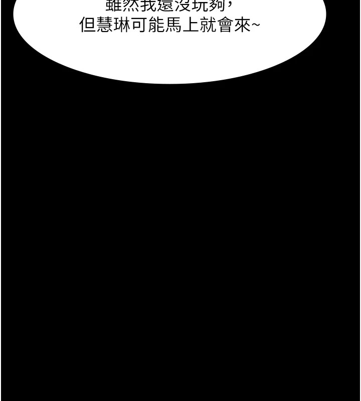 第179张