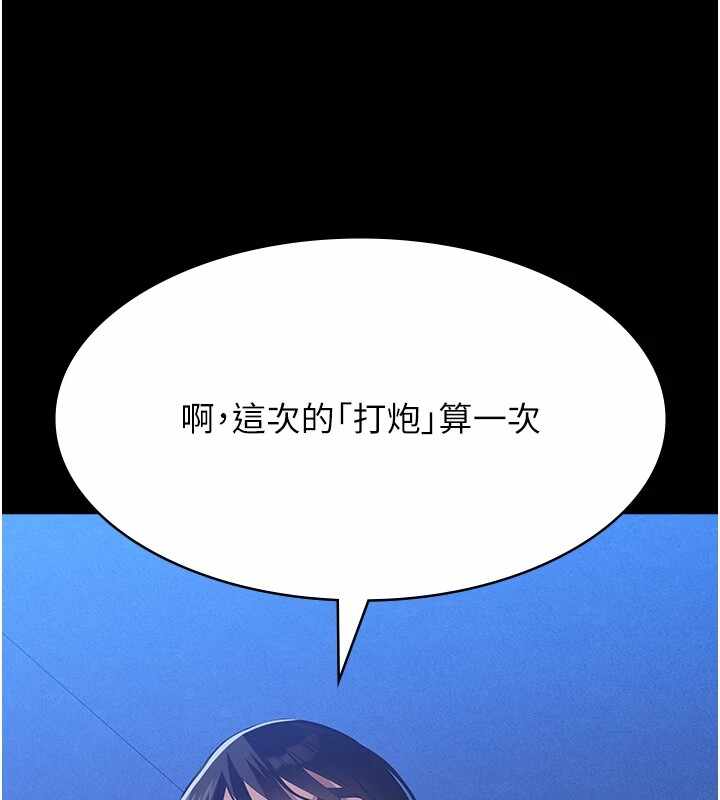 第180张