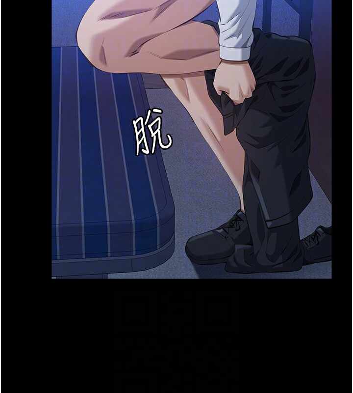 第233张