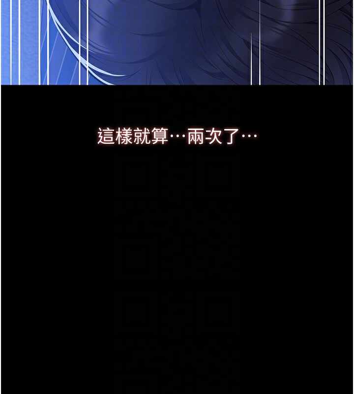 第57张