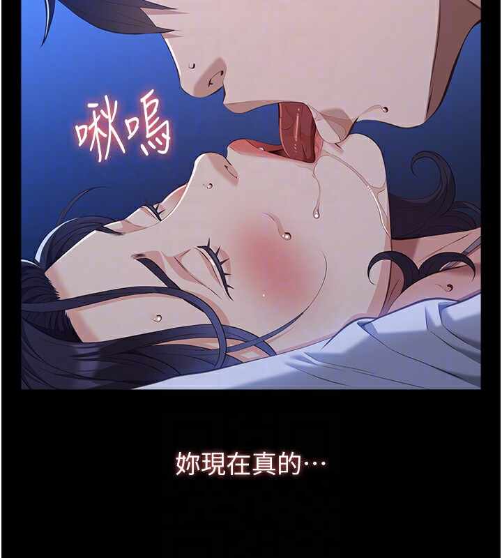 第78张