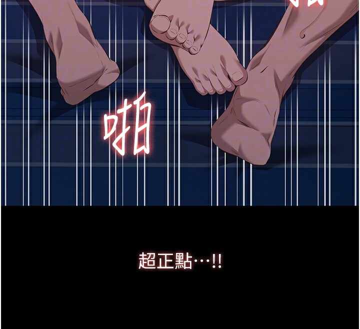 第110张