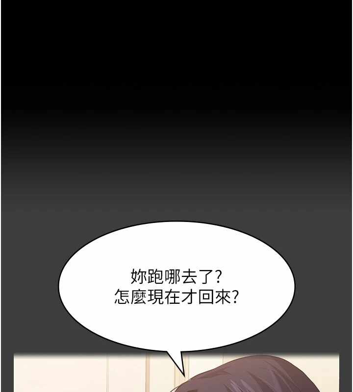 第144张