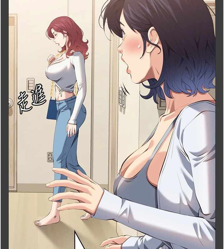 第149张