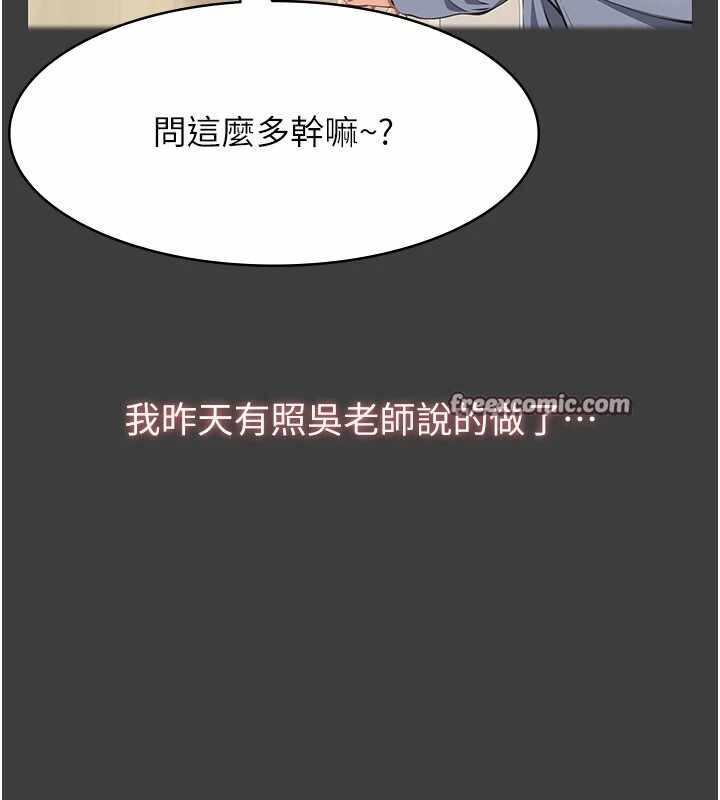 第152张
