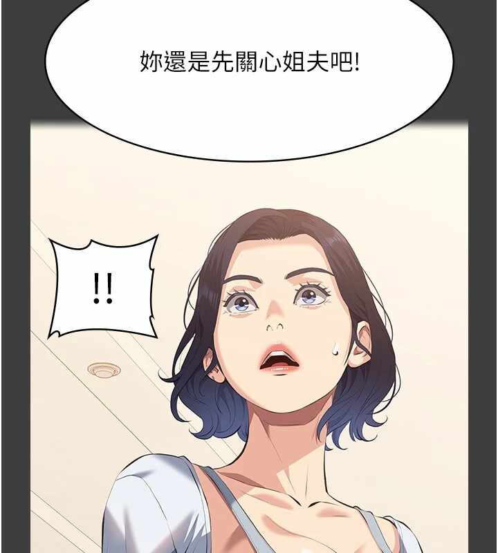 第158张