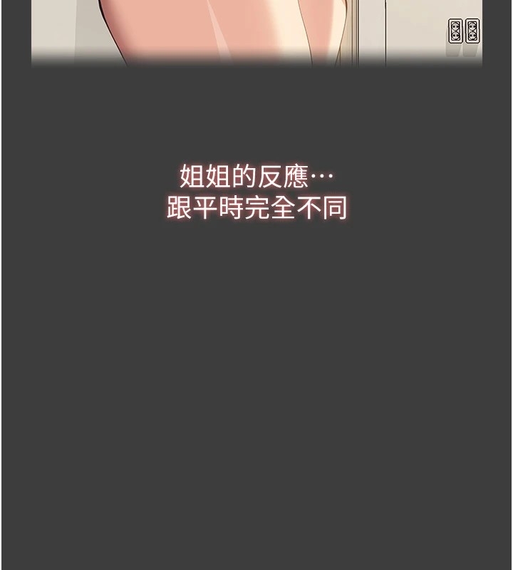 第162张