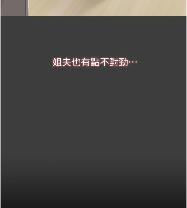 第181张