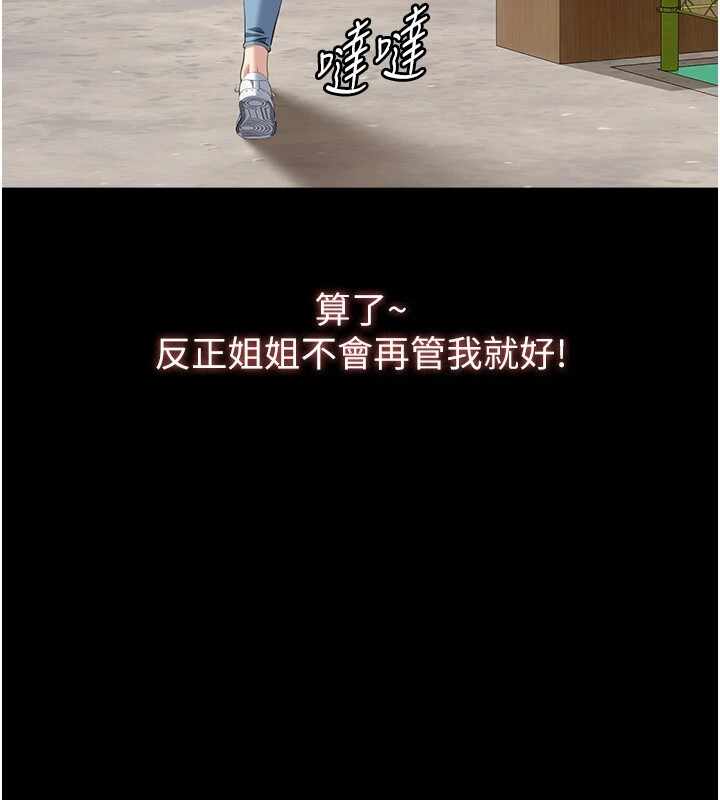 第189张