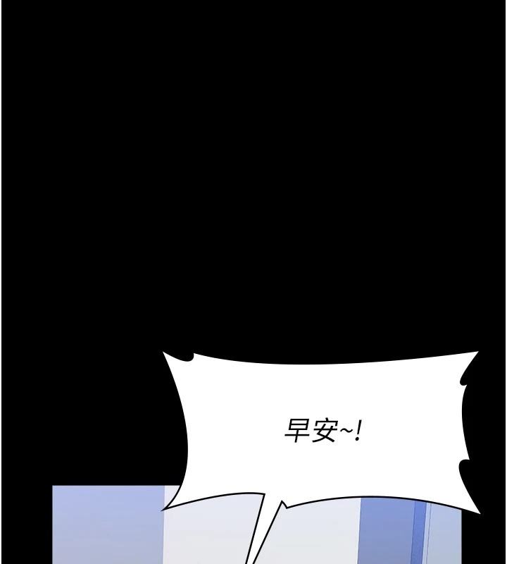 第194张