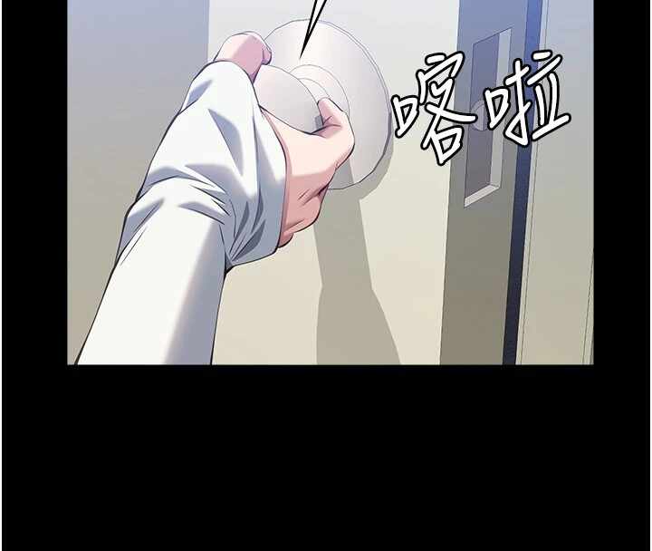 第196张