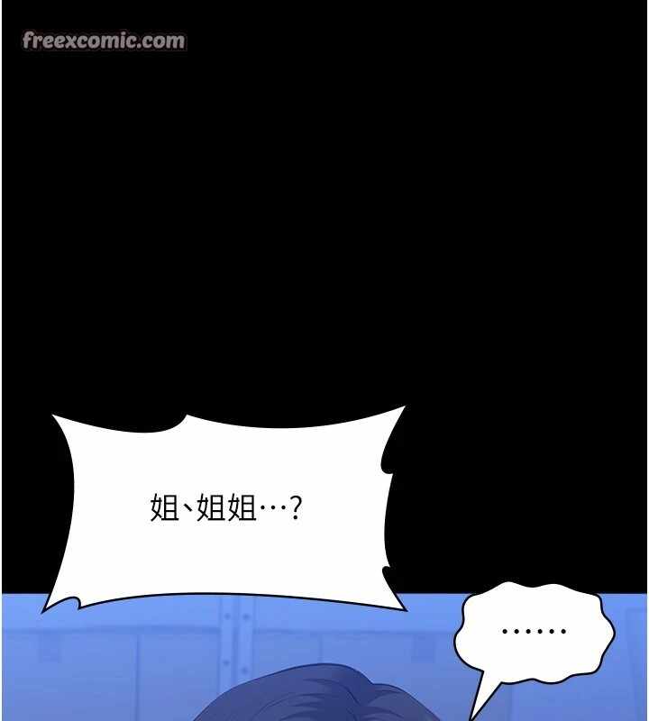 第211张