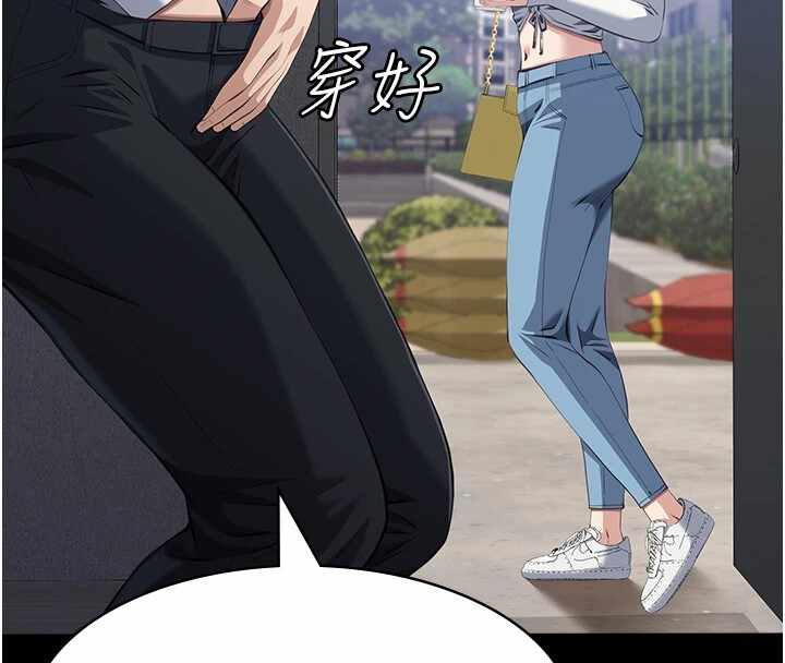 第231张