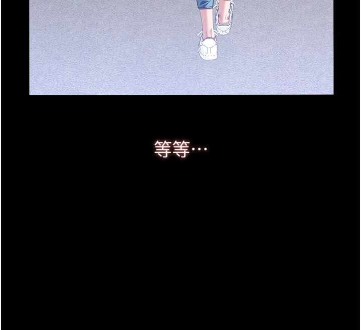 第9张