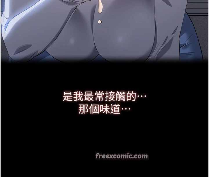 第48张