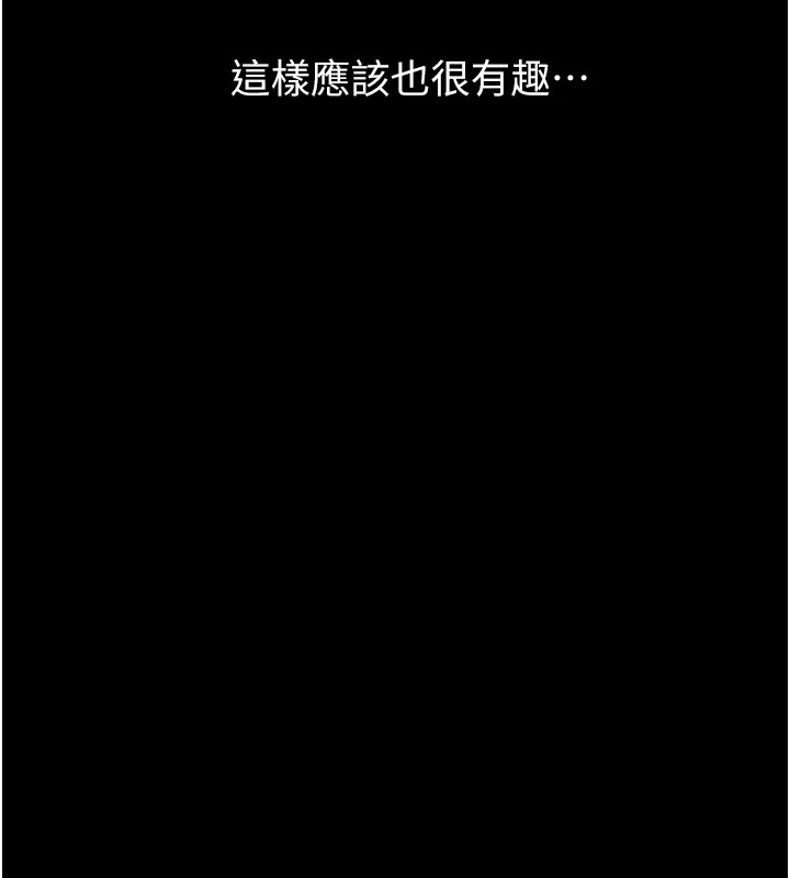 第87张