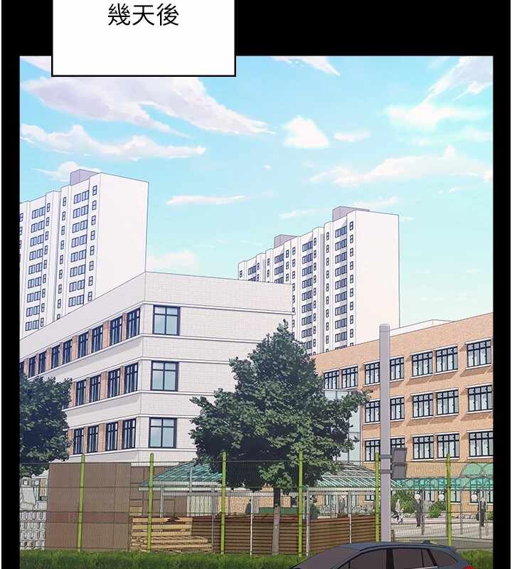 第96张