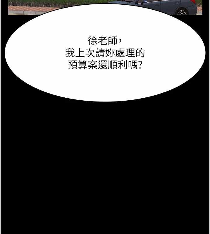 第101张