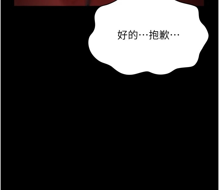 第129张