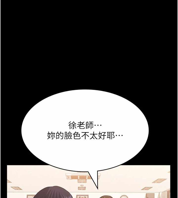 第132张