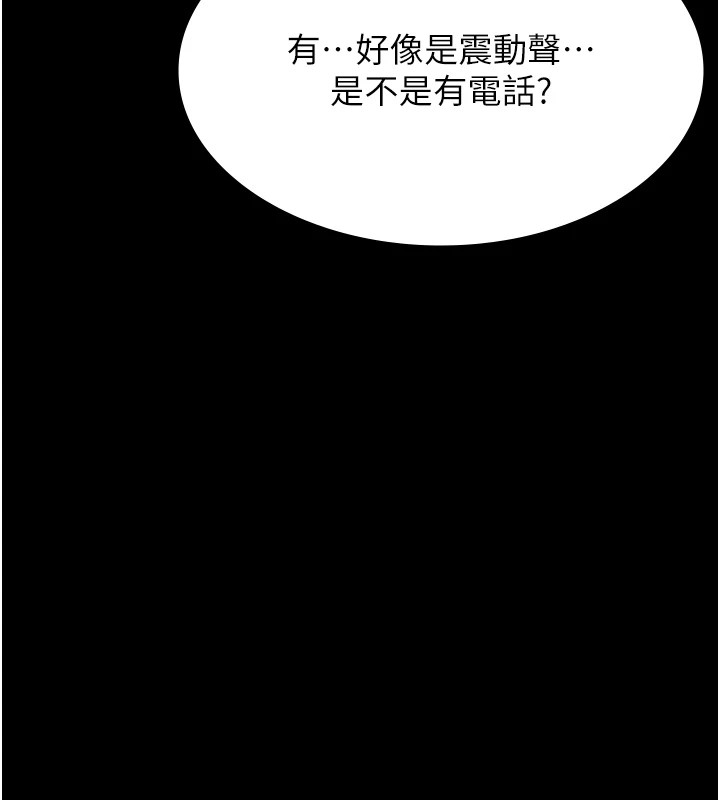 第147张
