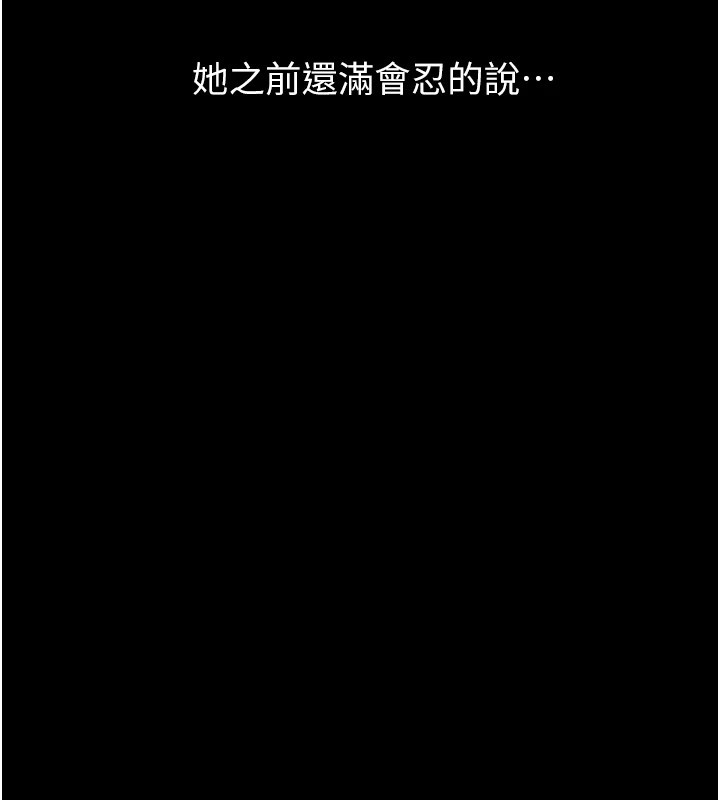 第157张