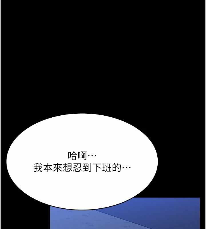 第187张