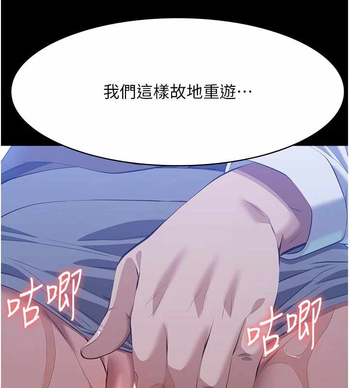 第217张