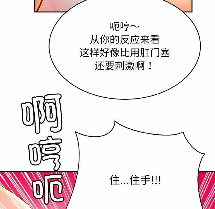 第38张