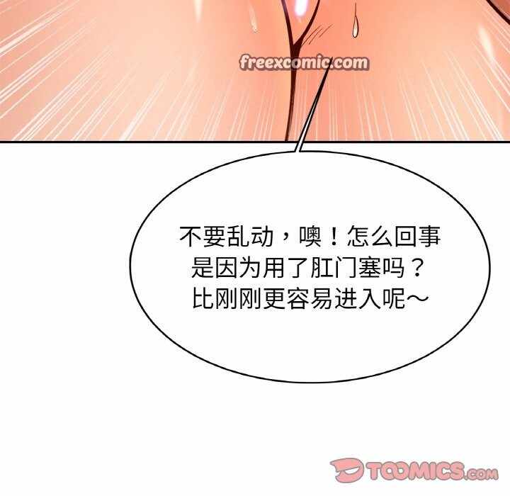 第41张
