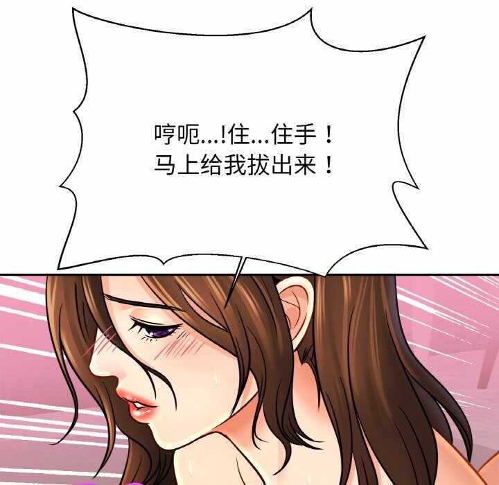 第47张