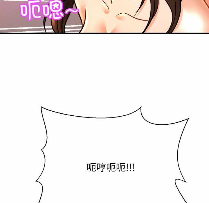 第50张