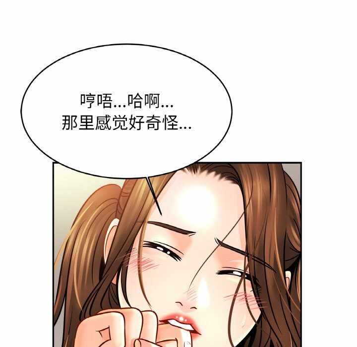 第56张