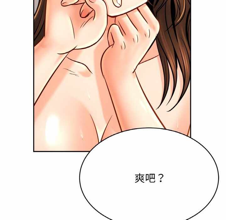 第58张