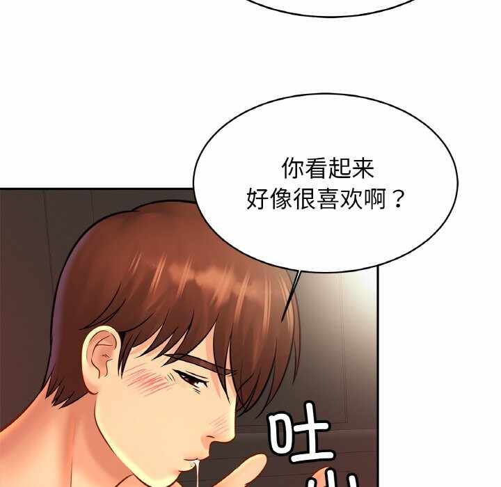 第59张
