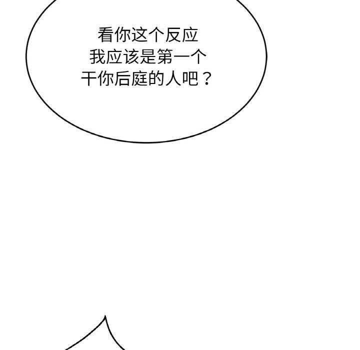 第75张