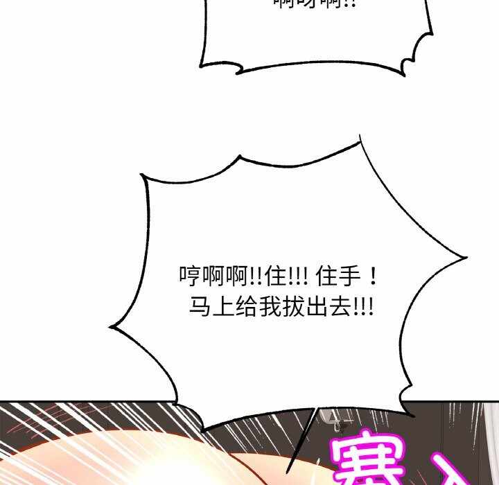第81张