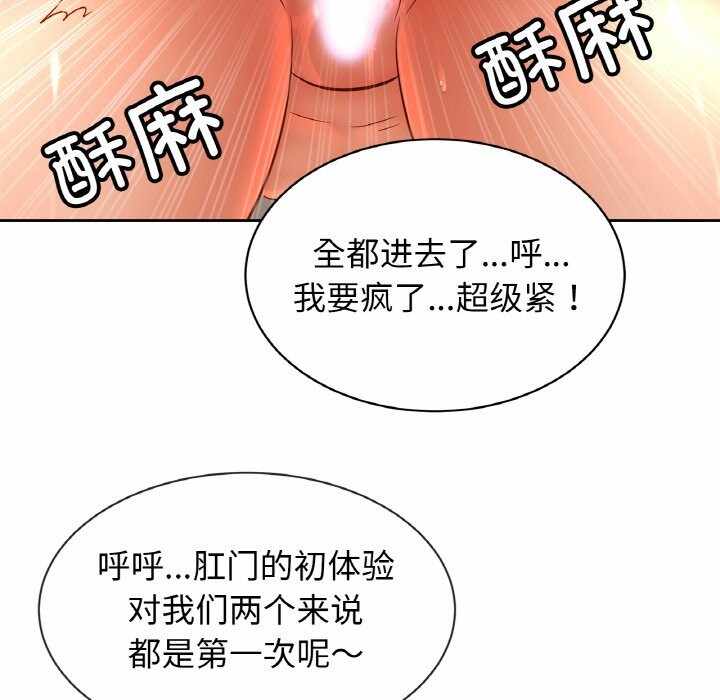 第91张