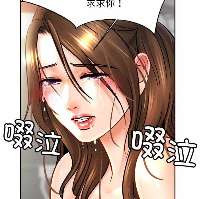 第105张