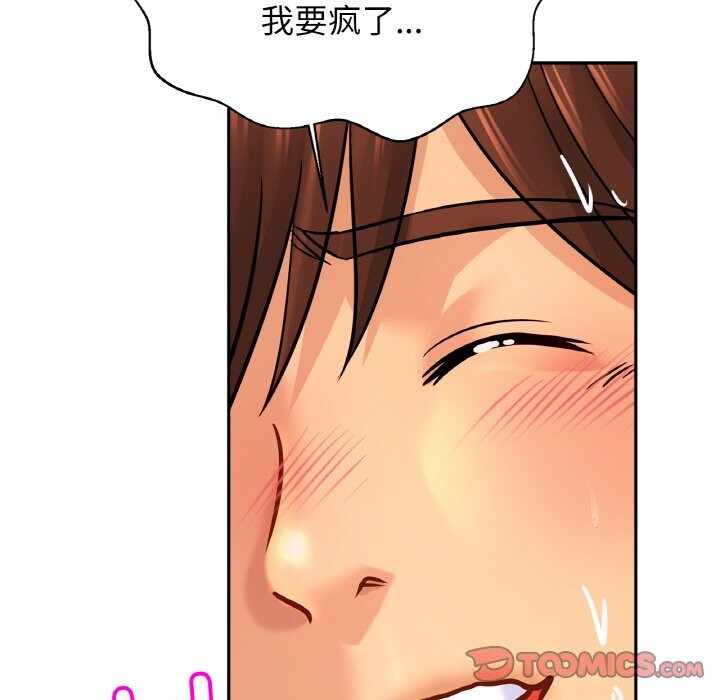 第113张