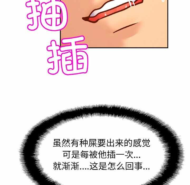 第115张
