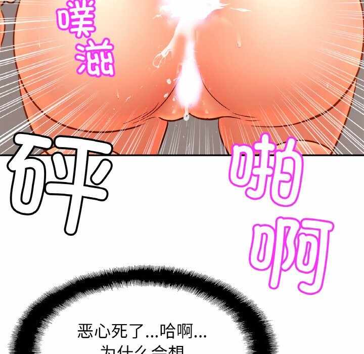 第119张