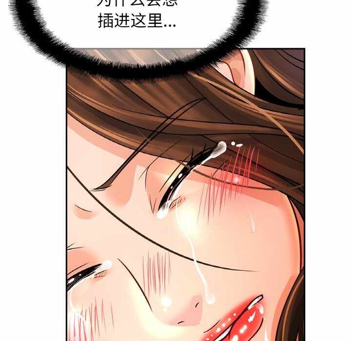 第121张